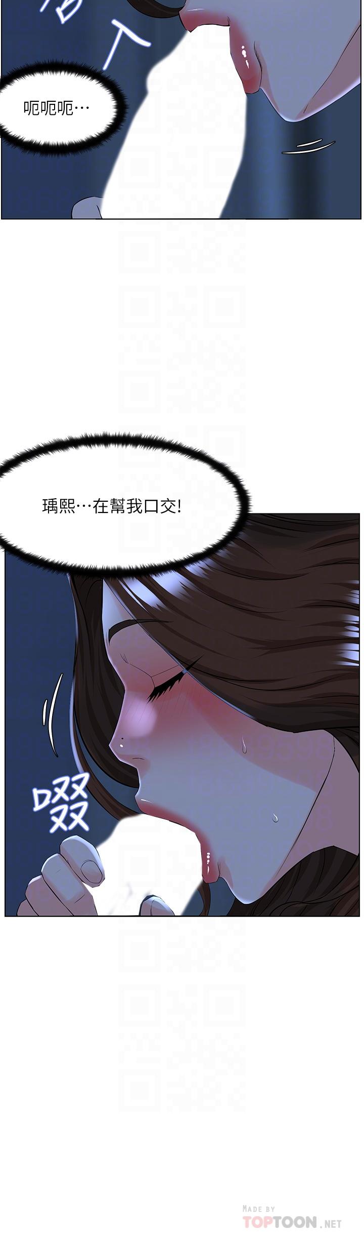 第16张