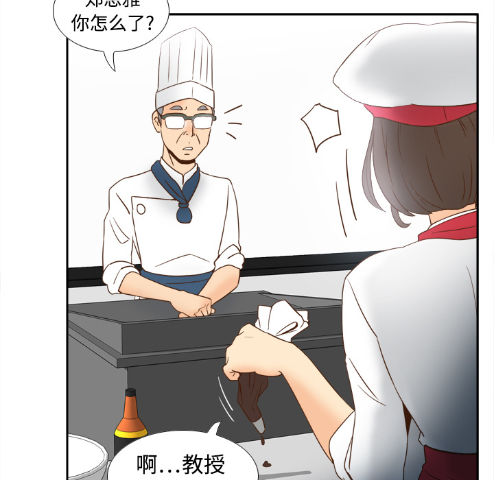 第47张