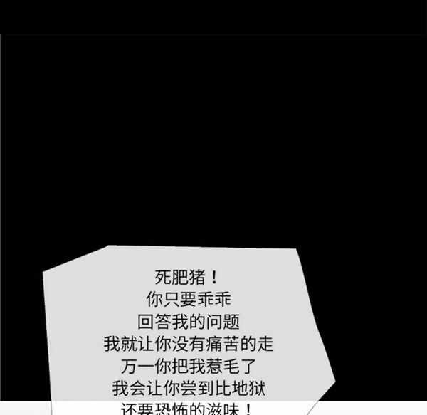 第39张