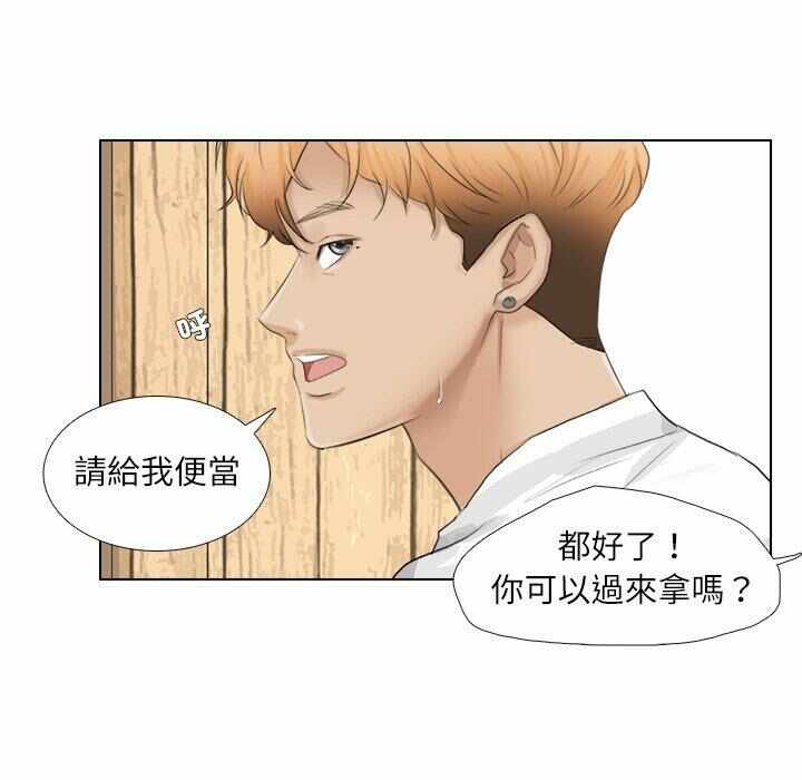 第25张
