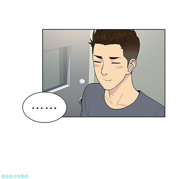 第46张