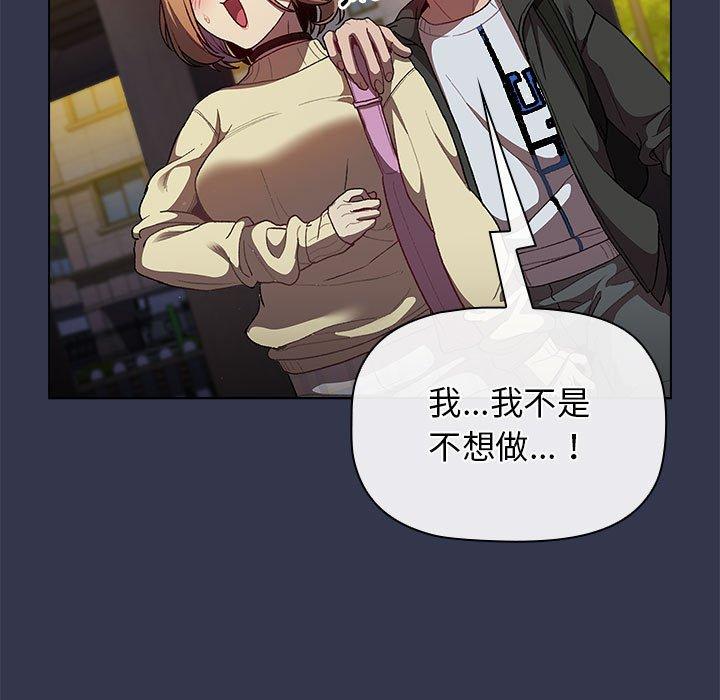 第50张