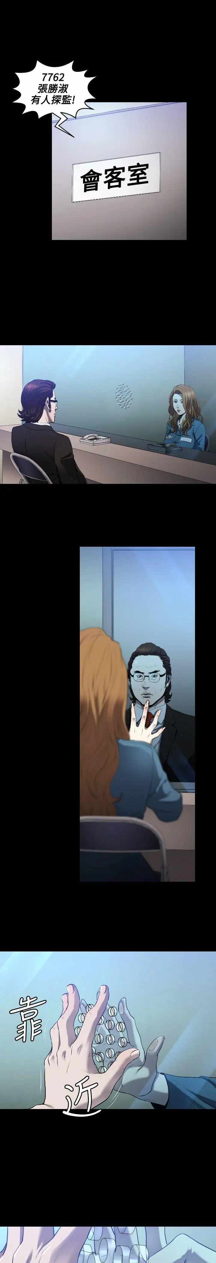 第18张