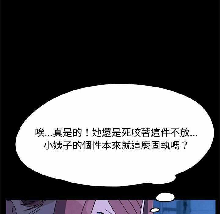 第63张