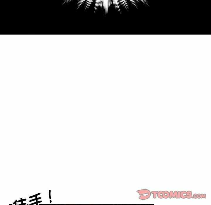 第16张