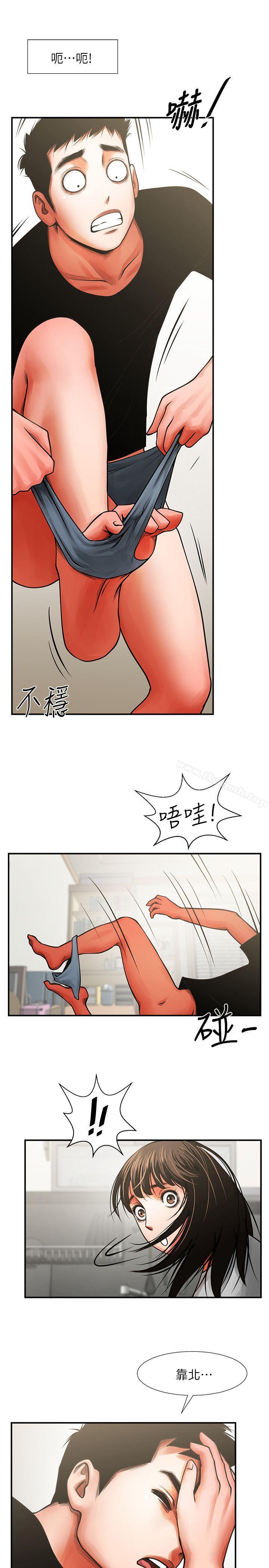 第18张