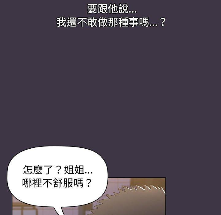 第109张