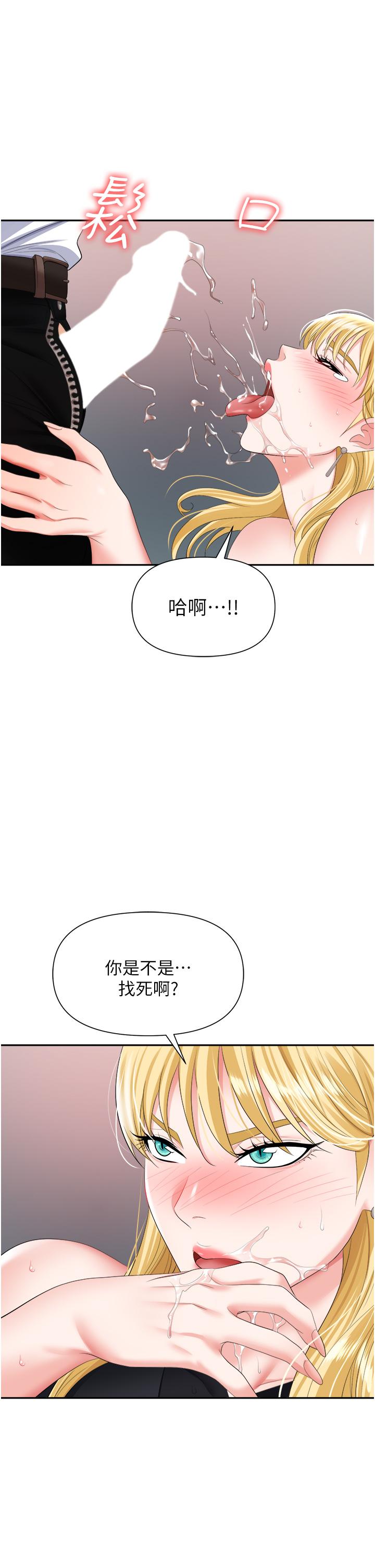 第32张