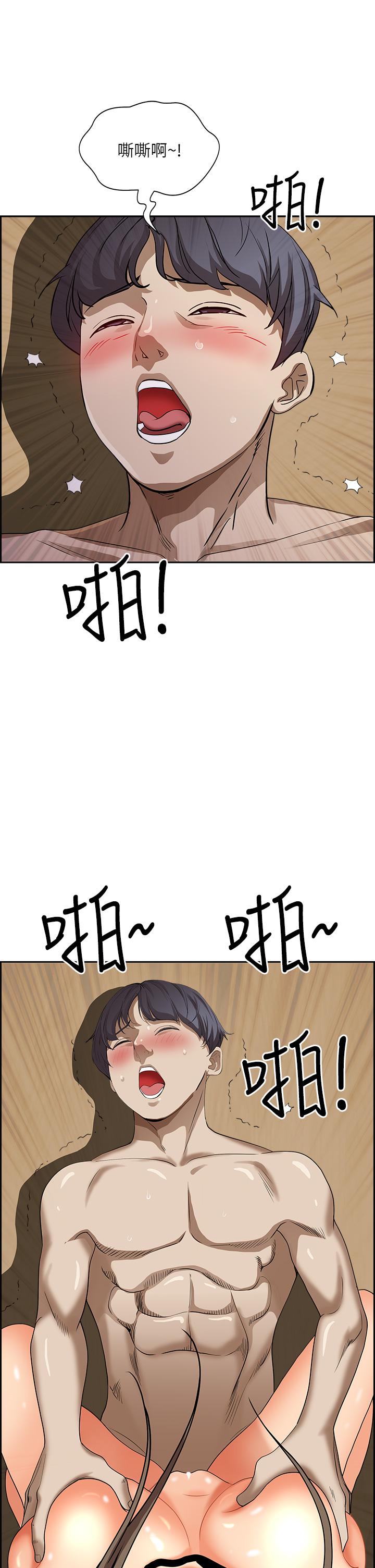 第50张