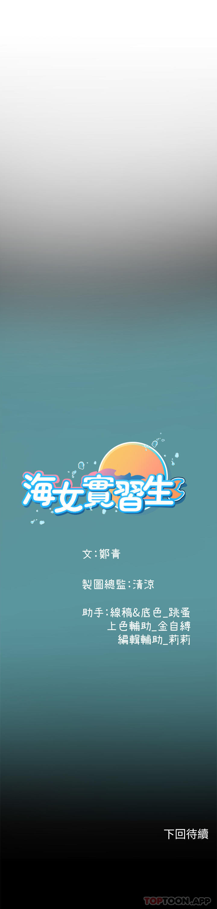 第51张