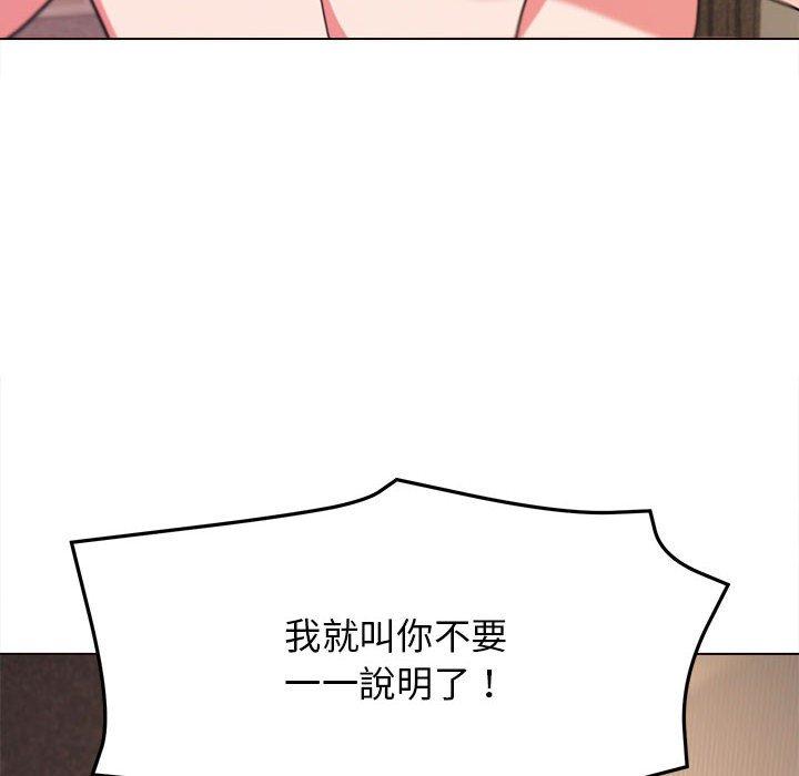 第107张