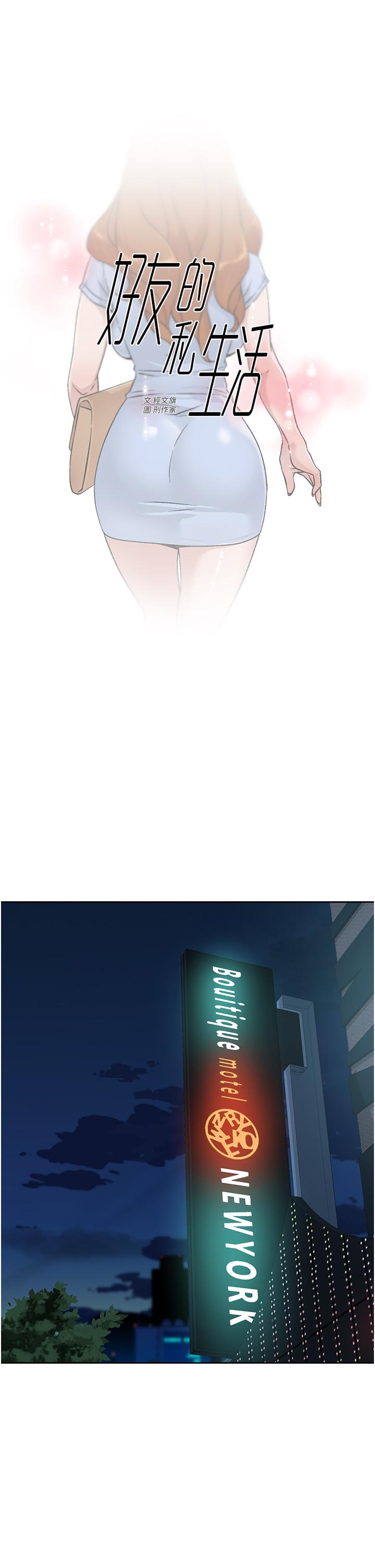 第1张
