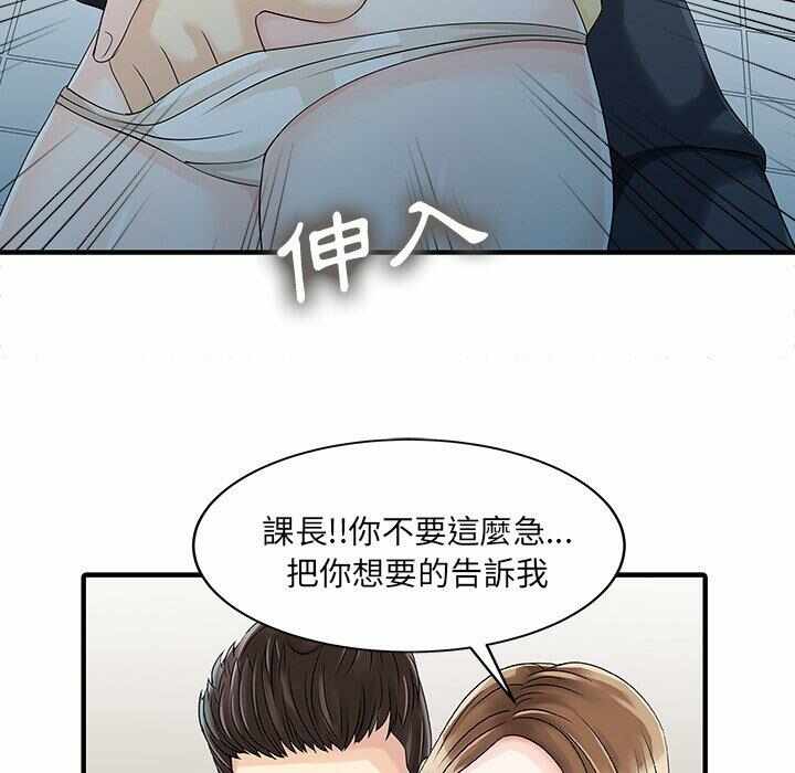 第52张