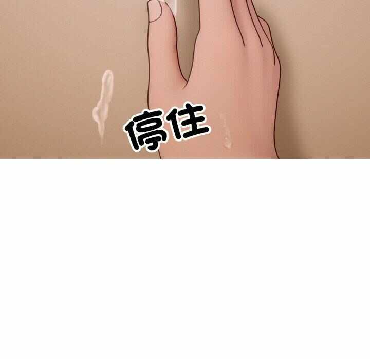 第83张