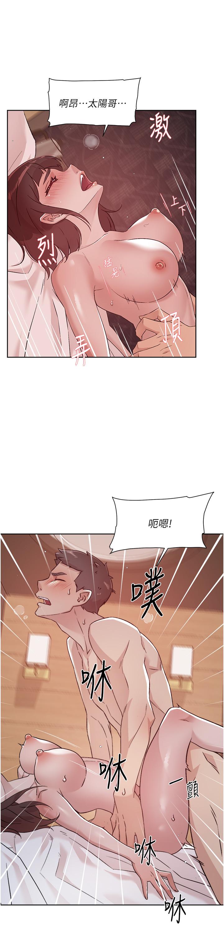 第9张
