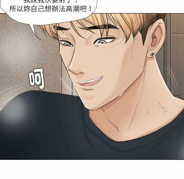 第80张
