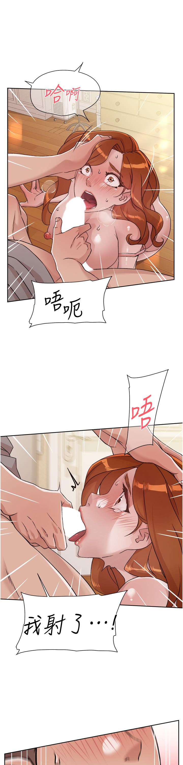 第29张