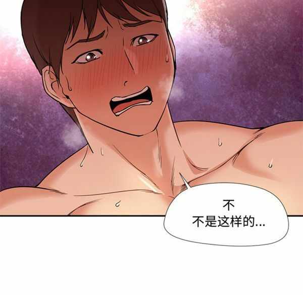 第88张