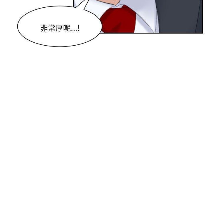 第73张