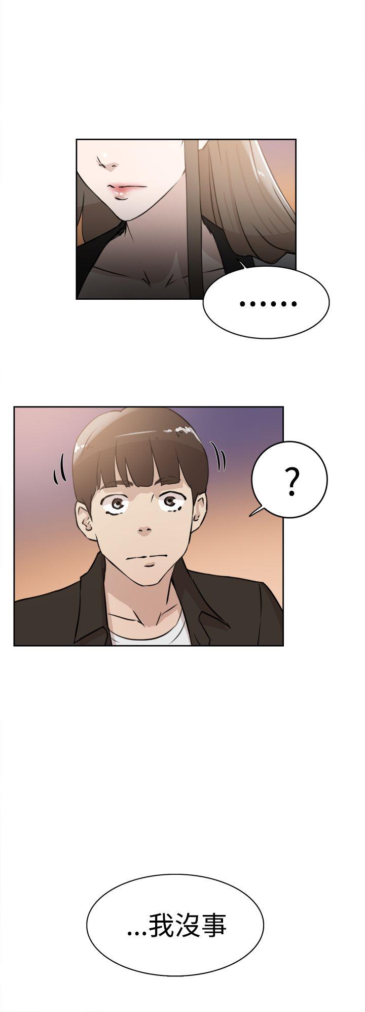第20张
