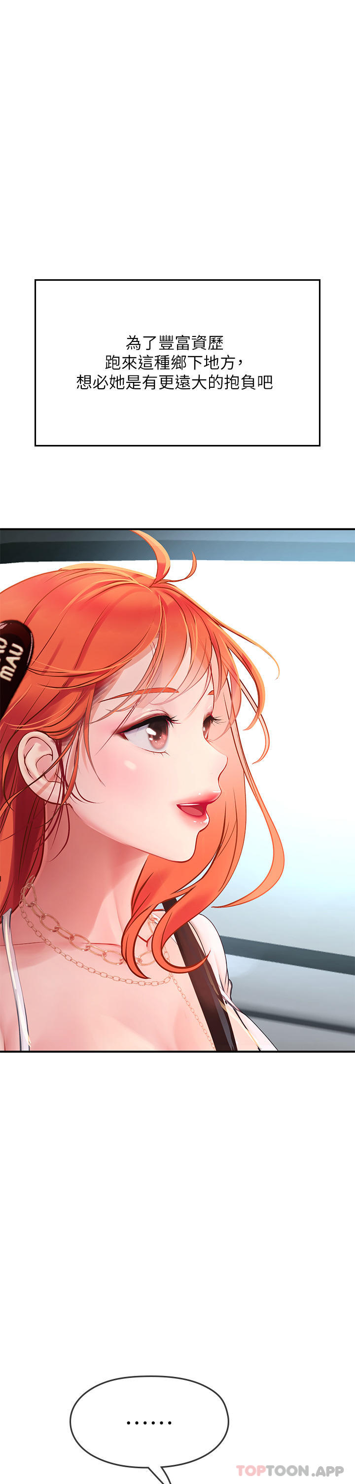 第49张