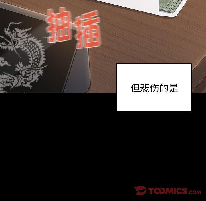 第138张