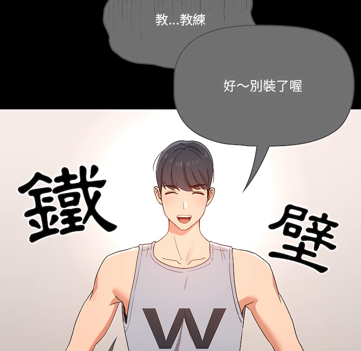 第25张