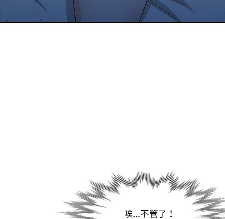 第141张
