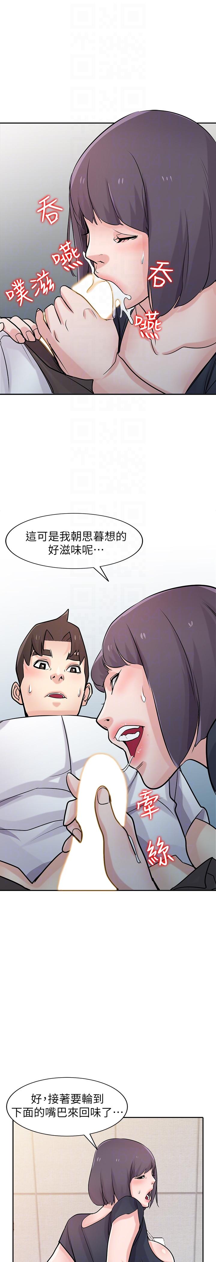 第23张