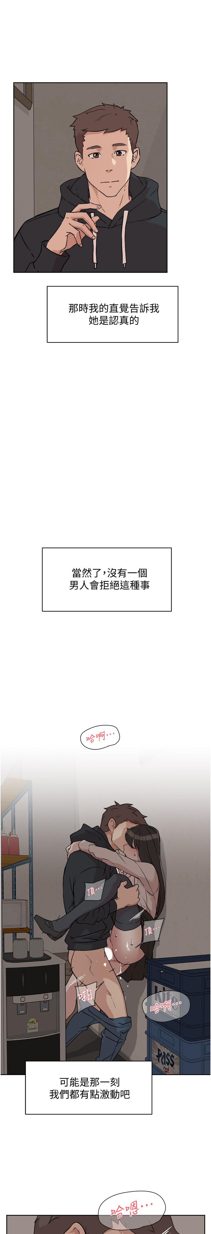 第17张
