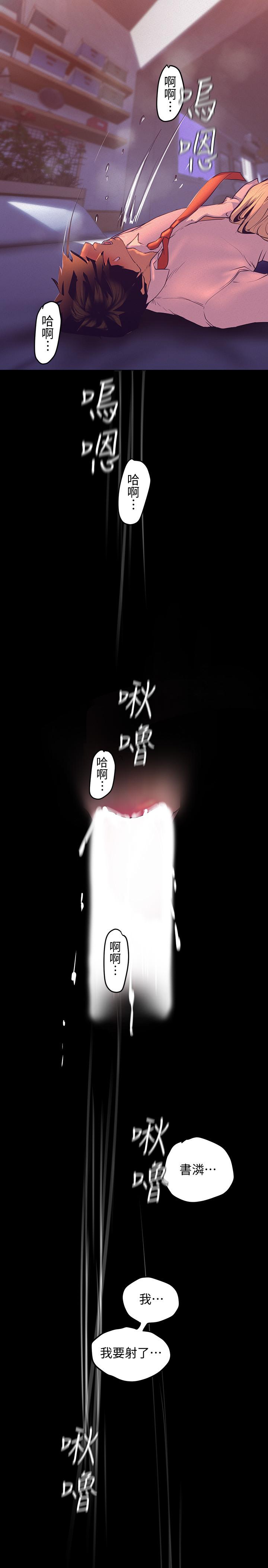 第26张