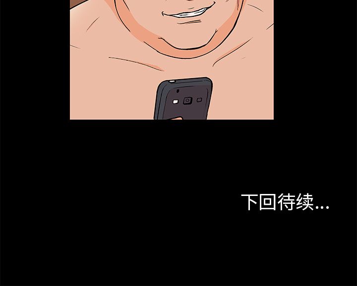 第71张