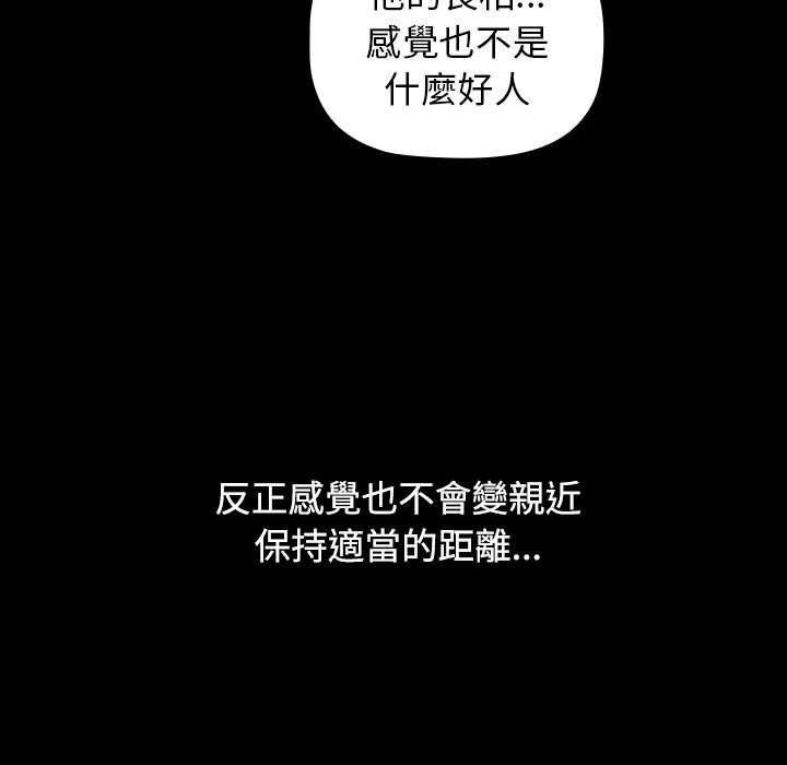 第186张