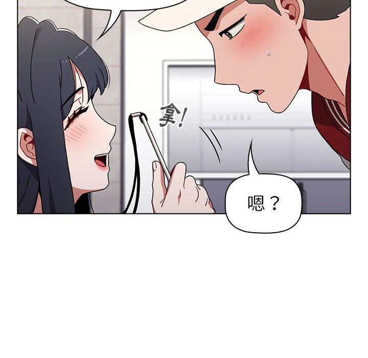 第80张