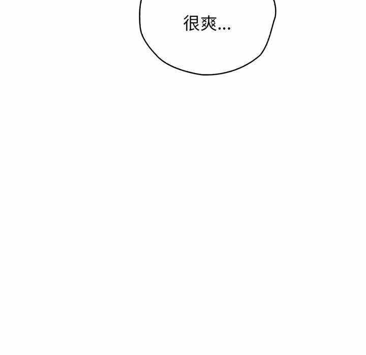 第112张