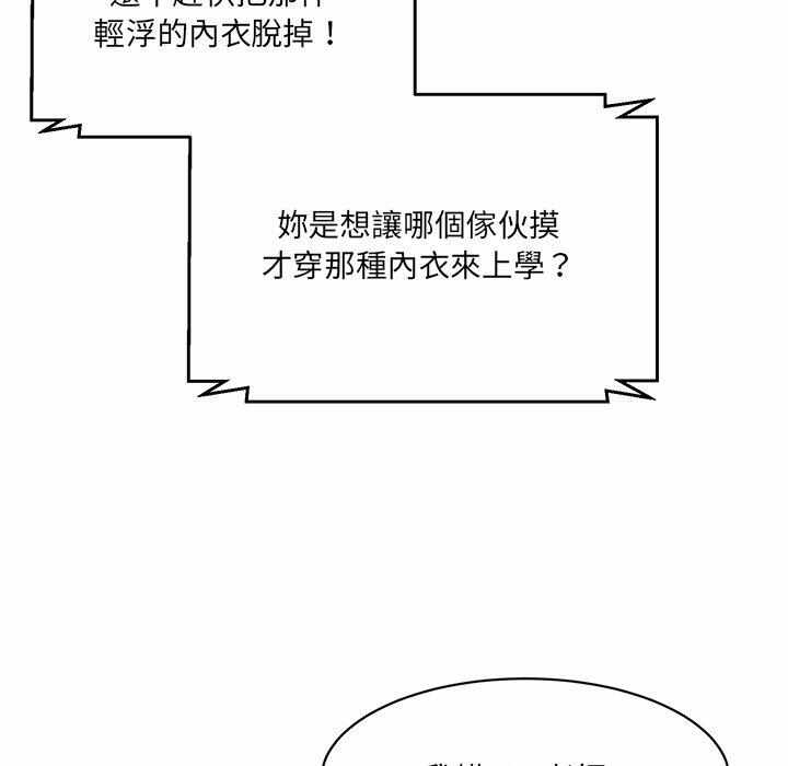 第183张