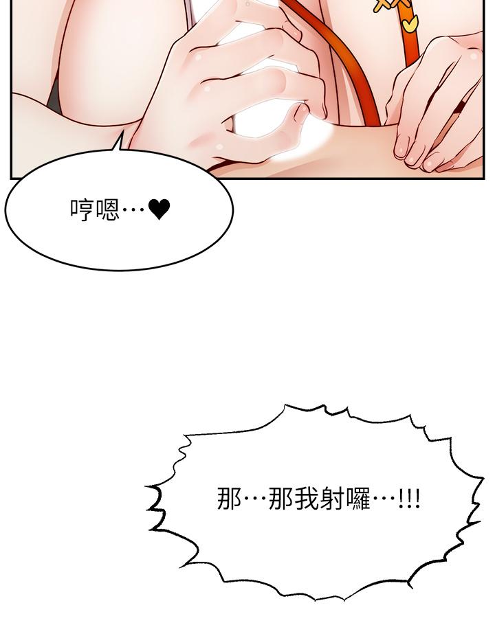 第32张