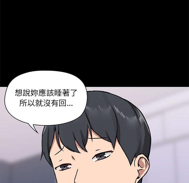 第116张