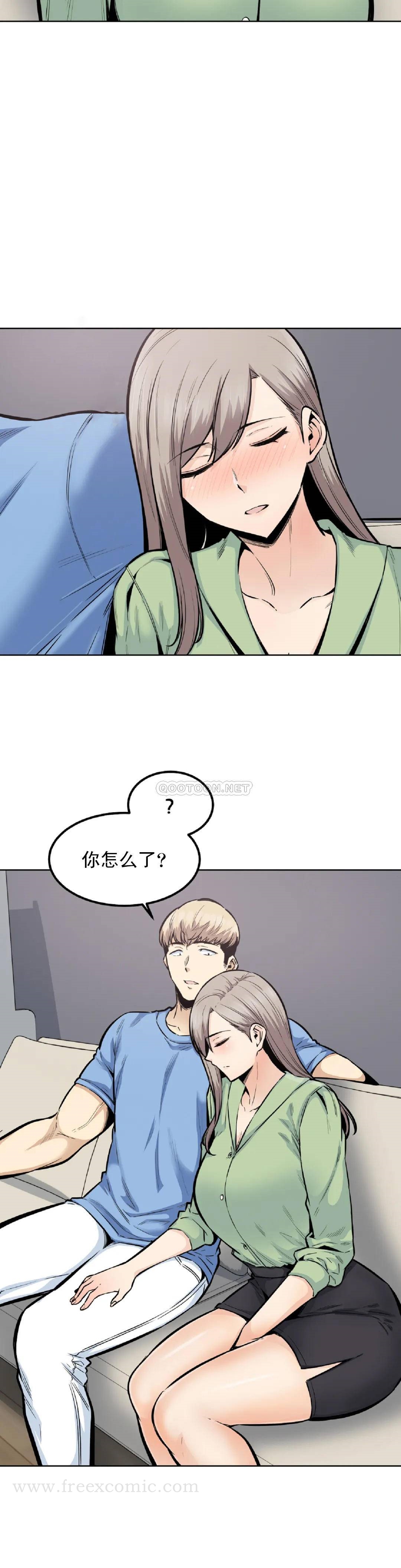 第17张