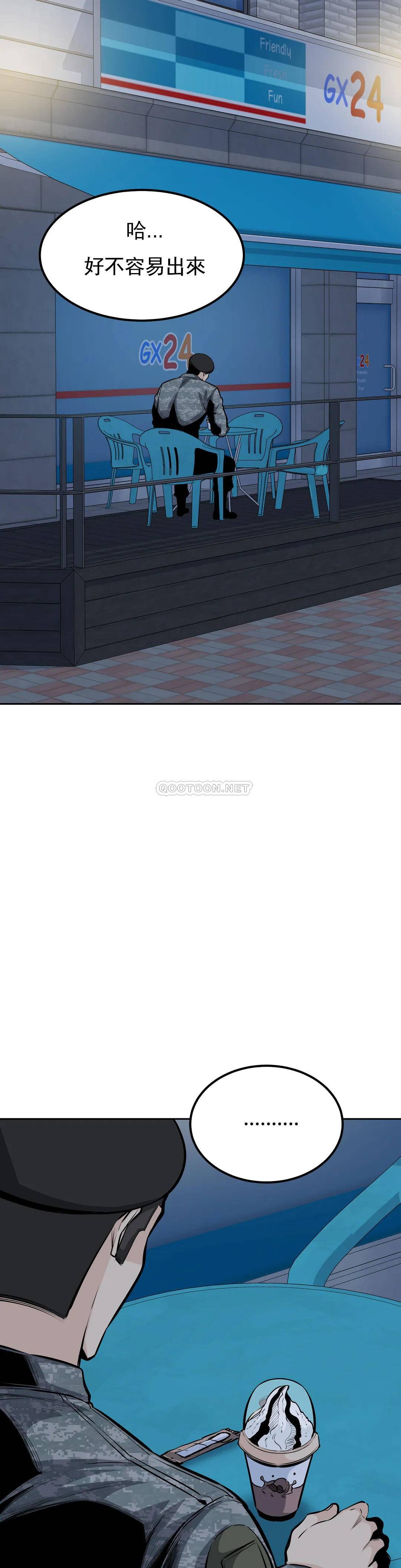 第22张