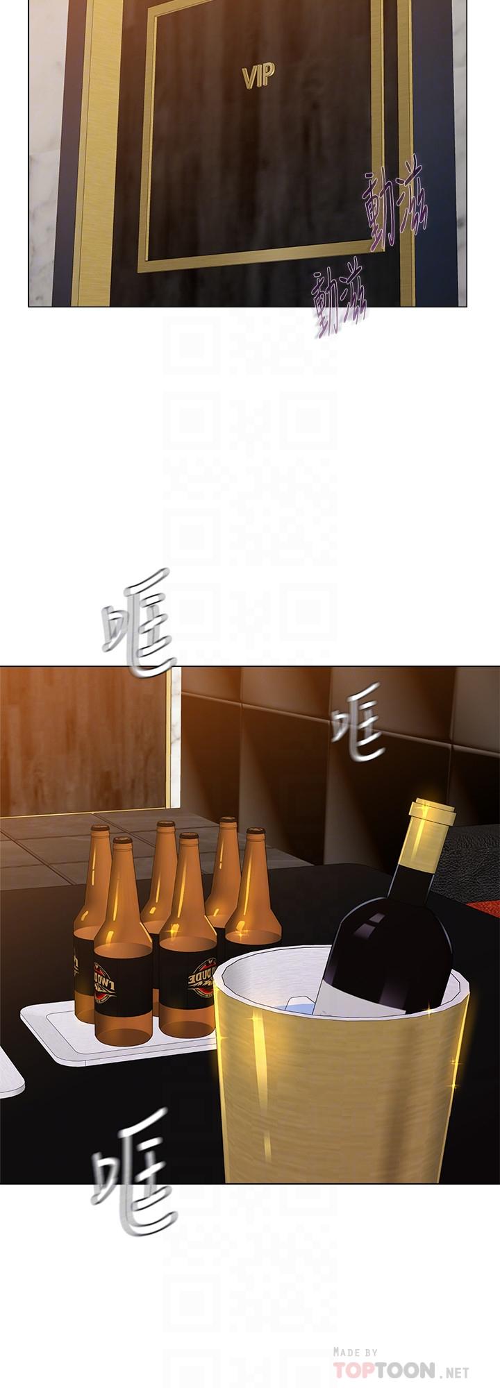 第6张