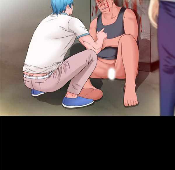 第44张