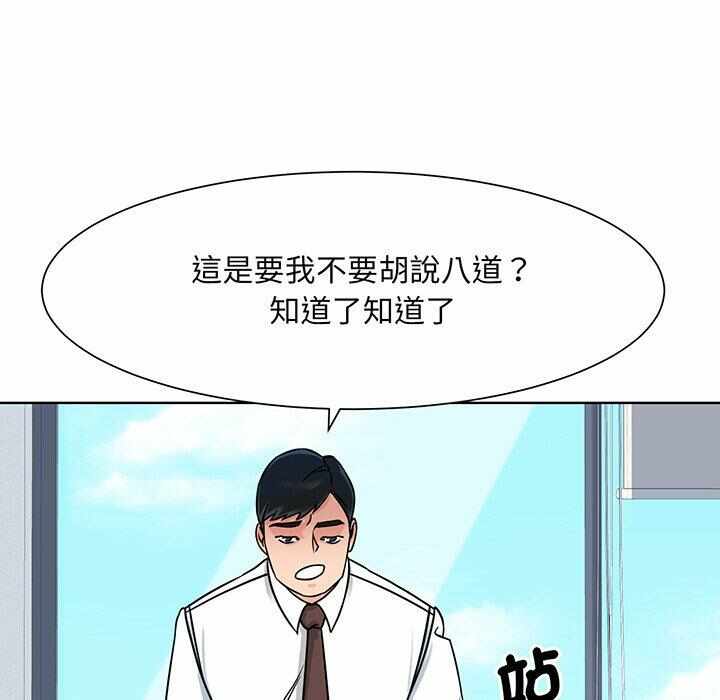 第79张