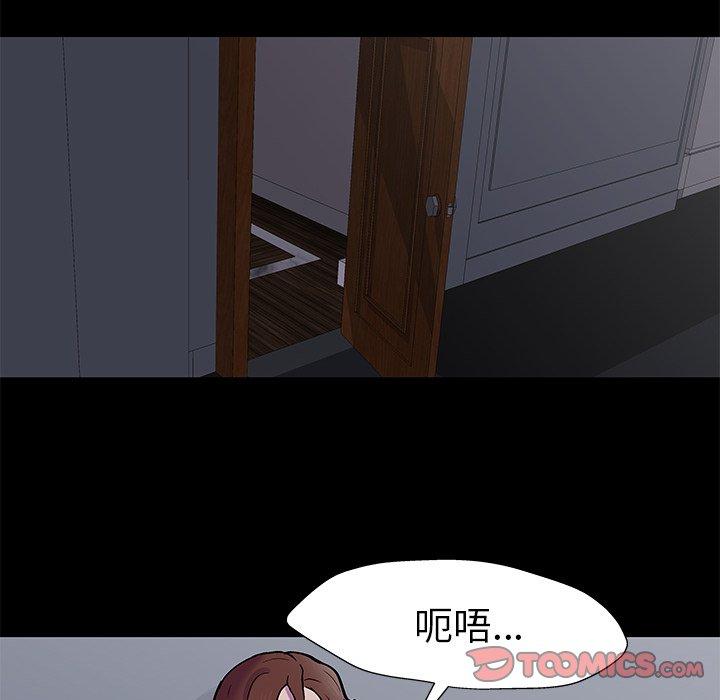 第66张