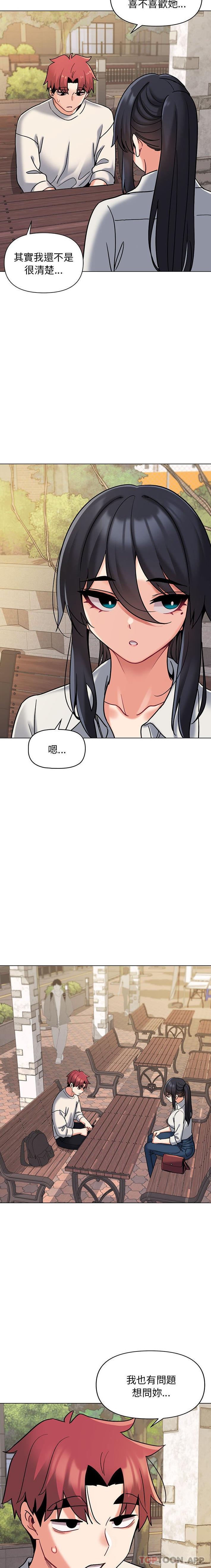 第14张