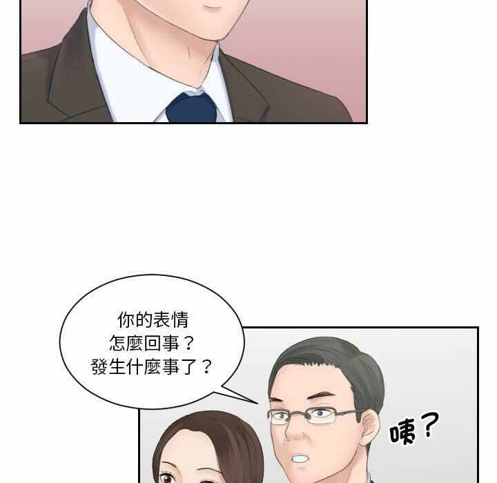 第85张