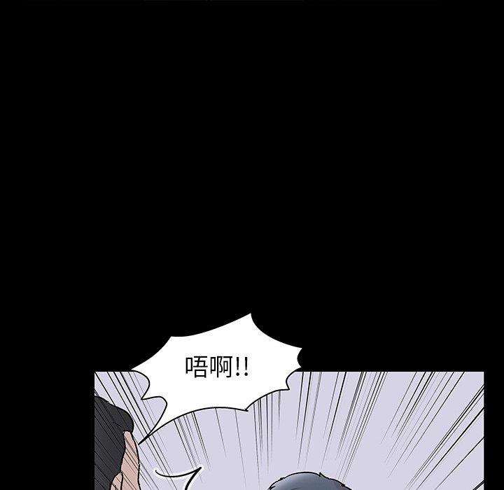 第48张