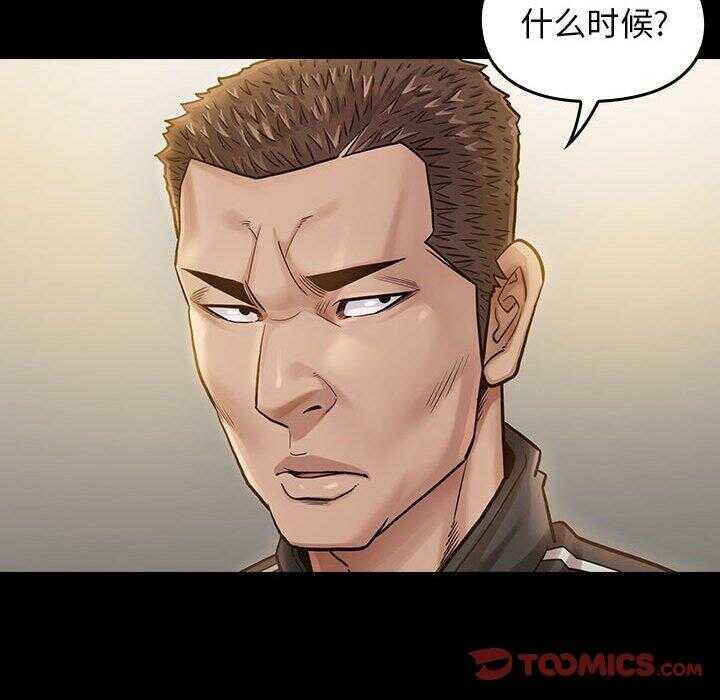 第16张