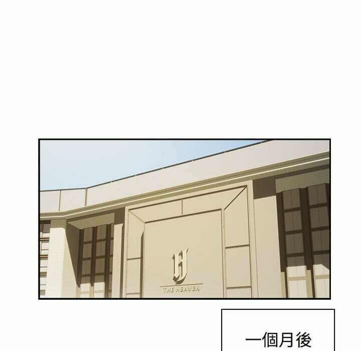 第18张