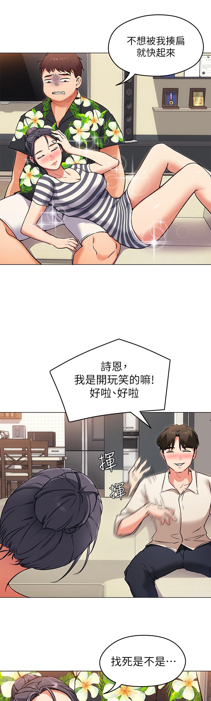 第11张